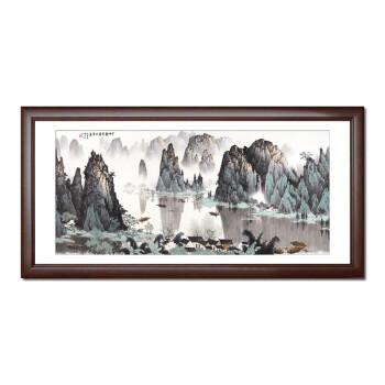 
                                        七彩亿丽 国画 风景画 山水壁画 客厅沙发背景墙画 有框画 装饰画卧室 公司开业送礼 G3 单幅价格 50*100(挂书房)                