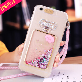 6plus手机壳6sp保护套来电闪挂绳流沙防摔软壳适用于苹果6splus/6p
