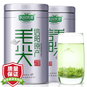 乐品乐茶 2017新茶 茶叶 绿茶 信阳原产毛尖 雨前春茶125g*2罐