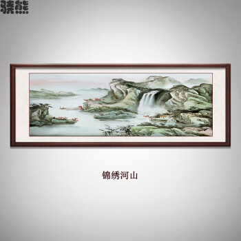 s6风景画山水画大瀑布客厅装饰画餐厅壁画中式客厅装饰画办公室sn0199