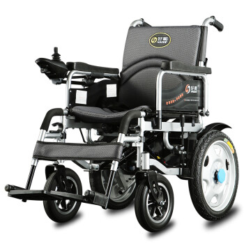 好哥(haoge) 电动轮椅车 老年人残疾人家用医用可折叠轻便老人代步车
