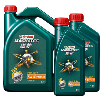 castrol嘉实多极护5w-40全合成机油 汽车机油sn 4l钛流体技术