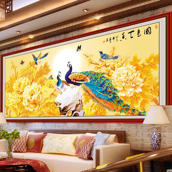 5D钻石画钻石绣新款客厅动物花卉大幅系列钻石十字绣圆钻点钻贴钻画国色天香 5D高清钻石画 100*42cm