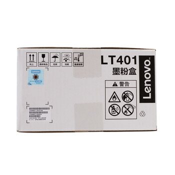 联想(Lenovo)原装黑色墨粉LT401(适用LJ4000D LJ4000DN LJ5000DN M8650DN M8950DN打印机) 联想(Lenovo)原装黑色墨粉LT401(适用LJ4000D LJ4000DN LJ5000DN M8650DN M8950DN打印机)