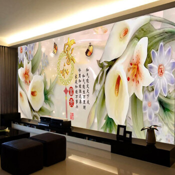 
                                        K-S十字绣花开富贵客厅新款大幅精准印花家和富贵百合花十字绣 4股绣 丝线加大版 全绣 绣布尺寸232x82厘米                
