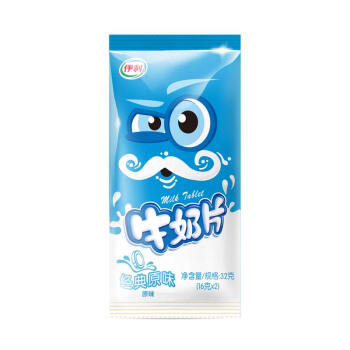伊利奶片