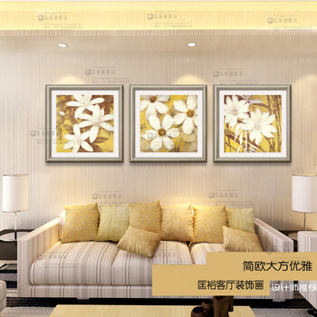 匡裕现代客厅装饰画餐厅挂画拼套壁画房间花卉电配表箱沙发背景墙画有框画风 17号图-樱桃花 64cm*64cm