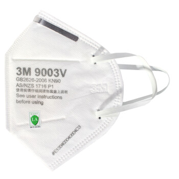 3M 9003V 儿童口罩 带呼吸阀 防护口罩 防粉尘 防雾霾 PM2.5防尘 9003V口罩(10只)