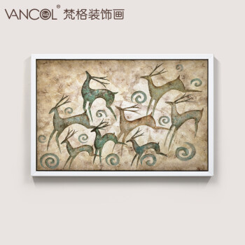 梵格 客厅装饰画现代简约餐厅挂画玄关画背景墙画欧式壁画油画 香槟色VCK011 120*80