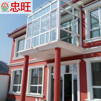 北京忠旺断桥铝门窗断桥铝窗户铝合金断桥隔热门窗隔音窗子玻璃门铝