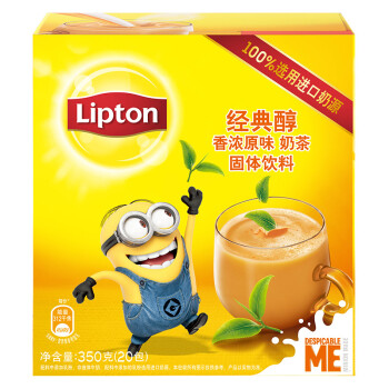 立顿(lipton) 奶茶 经典醇香浓原味奶茶固体饮料20包 350g