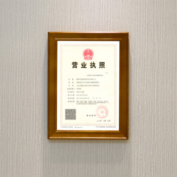 
                                                            维佳 新版营业执照框工商个体相框a4证书框大相框相架挂墙画框创意长方形实木证件 a3许可证 白色 A3横竖营业执照正本                