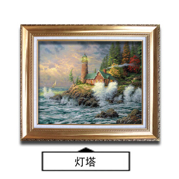 
                                        绿牌油画托马斯风景 沙发背景墙装饰画 客厅现代简约三联画欧式床头餐厅挂画 森林庄园 外尺寸60*80                