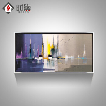 时黛 现代简约装饰画 沙发背景墙画单幅 有框画 客厅抽象挂画 城市倒影 SD202 6折 简约银框65*125