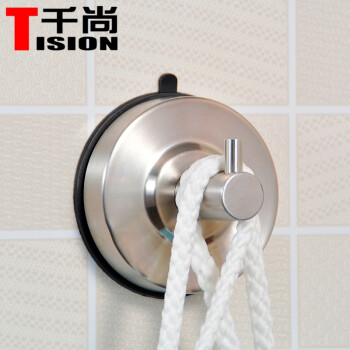 
                                        强力吸盘挂钩TISION免钉挂钩浴室玻璃吸盘无痕厨房挂钩不锈钢卫生间衣帽钩 吸盘单钩                