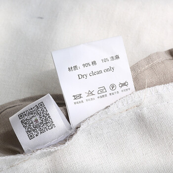 
                                        米子家居 欧式田园家纺餐桌/茶几布艺  纳尼亚方形桌布 米色款                