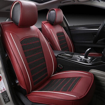 2016新款四季冰丝皮座垫英朗九代雅阁408速腾