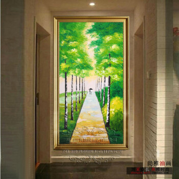 100%纯手绘油画 现代玄关装饰画单幅竖画走廊壁画无框画竖版画绿色风景画手工画 幸福之路 金色边框A款 80*160厘米