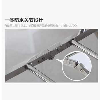 优卓家 翼型晾衣架落地折叠伸缩晒衣架加厚不锈钢挂衣架室内阳台晾晒架 圆管-U4标准款