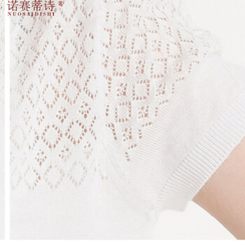 诺赛蒂诗防晒衣女2015夏季桑蚕丝女装针织衫毛衣女薄款开衫空调衫短外套 白色1 M