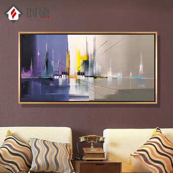 时黛 现代简约装饰画 沙发背景墙画单幅 有框画 客厅抽象挂画 城市倒影 SD202 6折 简约银框65*125