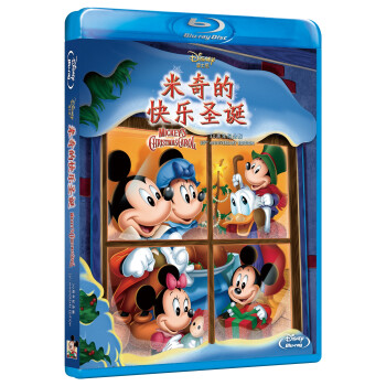 米奇的快乐圣诞(蓝光碟 bd50(京东特价专卖)