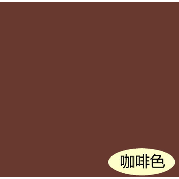 彩色白色外墙乳胶漆 防水外墙涂料 卫生间墙面漆环保油漆 咖啡色 4l