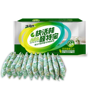 快活林活性炭  装修急入驻 除味活性炭 家用除甲醛专用四居室组合超强活性炭 除甲醛组合