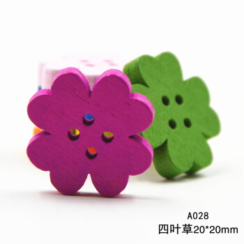 
                                        迈利达 彩色木头扣  手工DIY 童装 针织衫 衬衫纽扣 多图案 混色小鱼10颗                