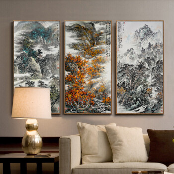 
                                        墙蛙 石径深山处客厅装饰画山水画国画办公室挂画中式沙发背景墙画壁画 洪水发 原木细框-ABC一套 外框尺寸52cmX102cm                