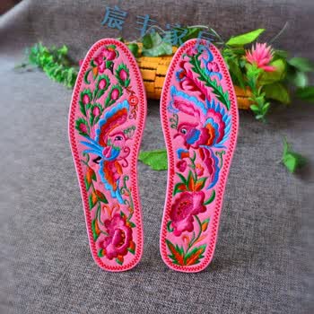 棉布绣花鞋垫十字绣刺绣成品本命年男女通用加厚鞋垫 恩恩爱爱粉红 35