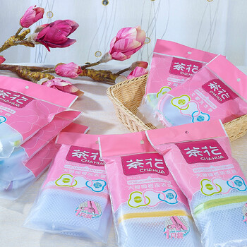 
                                                                                茶花洗衣袋加厚细网粗网羽绒衣物文胸内衣大号网袋网兜专用护洗袋套装 小号网格洗衣袋【粗网】                