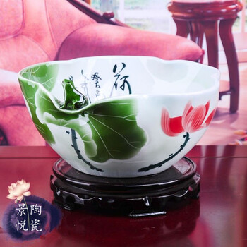 
                                                            景德镇大号陶瓷鱼缸艺术盆乌龟缸绿荷睡莲缸客厅装饰摆件 清香 大号直径42厘米高17厘米                