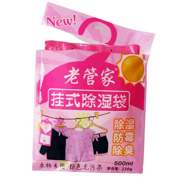 
                                                            老管家除湿袋室内衣柜衣服干燥剂除湿剂除湿盒防潮剂吸湿剂袋230g 6个除湿袋                