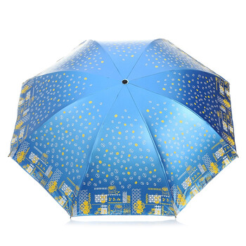 
                                        
                                        天堂伞 摩卡人生双面柔粉彩胶三折晴雨伞33131E青兰色                