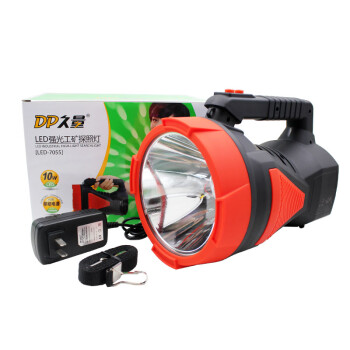 DP 久量 LED-7055 LED强光工矿探照灯/手电筒 带警示灯 10W 7000毫安