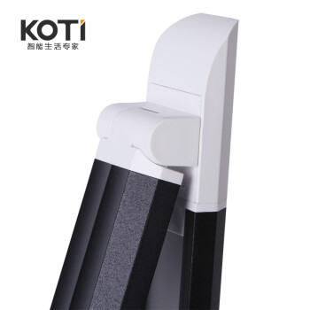 
                                        KOTI北欧创意现代简约落地灯led护眼 客厅卧室床头书房长臂钢琴灯 调光版-典雅黑                