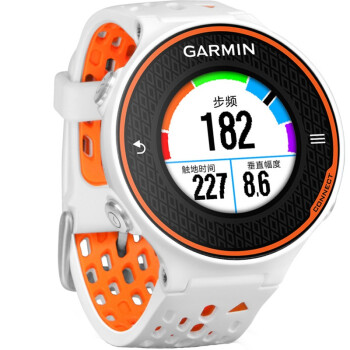 佳明（GARMIN） Forerunner 620 户外运动GPS手表 马拉松跑步腕表 蓝牙 心率监测 靓橙白