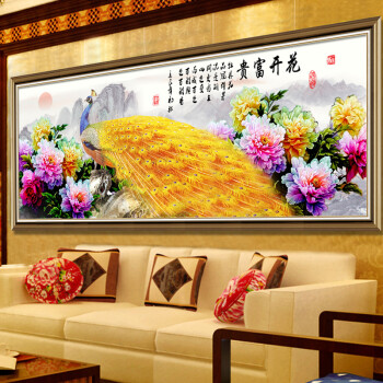 
                                        尚世纪十字绣3D客厅大画印花 5D钻石画满钻圆钻钻石绣卧室花开富贵金孔雀 棉线版非满绣140*54cm                