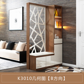 简约现代隔断时尚客厅创意屏风镂空玄关柜鞋柜门厅柜置物架间厅柜 b