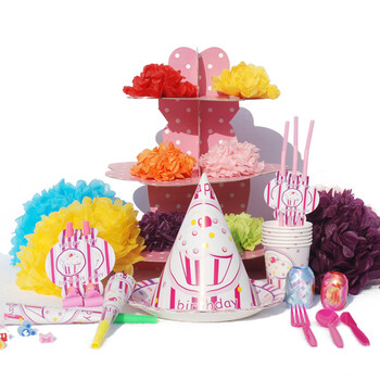 孩派HighParty生日派对用品/生日聚会用品/生日用品礼品/女孩粉蛋糕/6人基本装