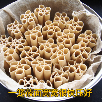 不锈钢五磨具压面机手动家用多功能河捞面条机莜面栲栳栳