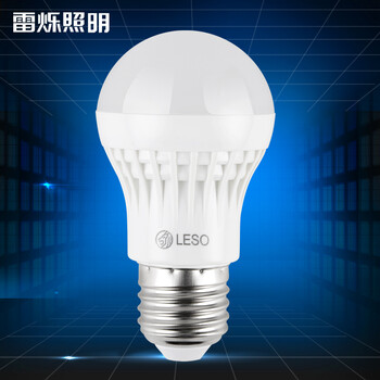 雷烁照明 led灯泡 3W 大螺口E27 节能护眼LED球泡灯 暖白光 3W 单只装