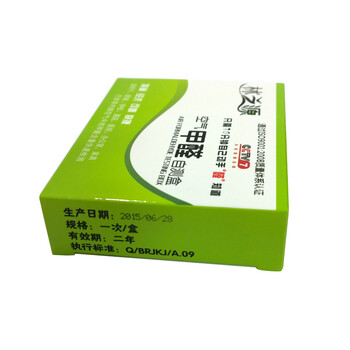 
                                        林之源 甲醛检测盒 测试仪检测仪家用 测甲醛试纸试剂仪器空气 甲醛自测盒                