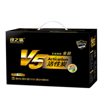 
                                        
                                        绿之源 1500gV5金装 车家两用活性炭去甲醛碳包新房家具装修除味吸甲醛                