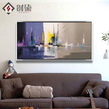 时黛 现代简约装饰画 沙发背景墙画单幅 有框画 客厅抽象挂画 城市倒影 SD202 6折 简约银框65*125