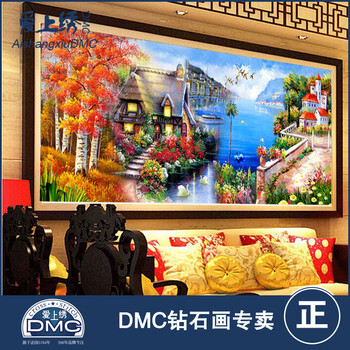 
                                        DMC尖顶魔方钻砖石绣海边小屋 3D新款钻石画客厅风景水晶圆钻十字绣 DMC尖顶魔方钻满钻 150*73cm                