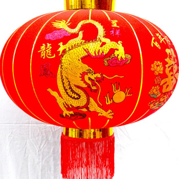 
                                        易极宝 灯笼龙凤鸳鸯灯笼结婚婚庆喜庆挂饰灯笼户外阳台发光大红布灯笼龙凤喜灯笼 灯笼鸳鸯80#                