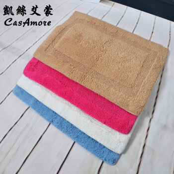 
                                        凯丝艾蒙纯棉雪尼尔浴室地垫可水洗环保卫生间脚垫门垫四色可选彩素色吸水防滑垫 BL/蓝色 45CMx65CM                