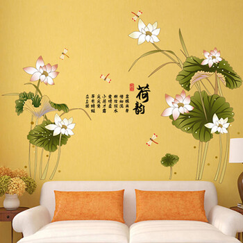 中式客厅沙发电视背景墙贴纸 优雅卧室书房装饰贴画 古典荷叶荷花